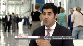 20181003_inter_hanna