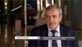 20181003_inter_saakyan