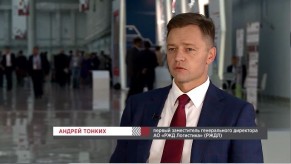 20181003_inter_tonkih