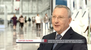 20181008_inter_palkin