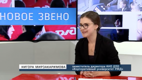 20181009_mirzakarimova