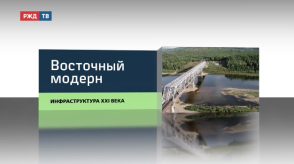 20181018_av_vostochniy_modern