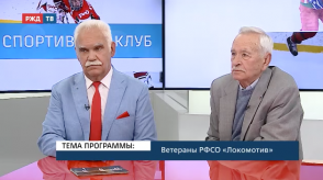 20181018_babkin_afanasev