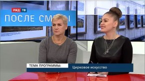 20181026_egorova_siracheva