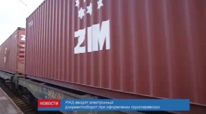 2C05E2E3-039D-4E02-98AE-7573AB809635