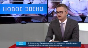 30159697-A9BF-4C77-AD5B-C0F22E5FCF14