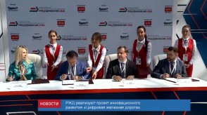 31A8A729-4BA4-41EE-AA51-8B01330EBD1C