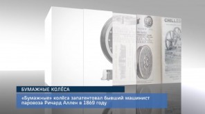 341B8F64-0D03-456F-AA35-0422C63267CC