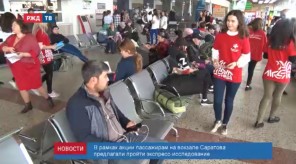 3A199F90-8150-4B9E-84E4-04737622B159