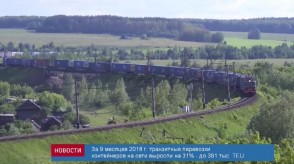 3E44C0ED-8159-43F3-9F18-9F65639D7620