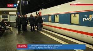 5251CAF5-FD1A-4AAE-B58B-2F555B335905