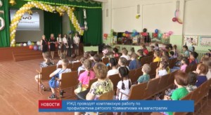 57349FAC-71FA-4C38-9B5B-D85235B502AA