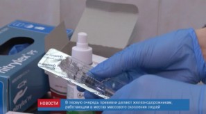 6B286F04-8E85-4F30-9040-AB03E7B9B94D