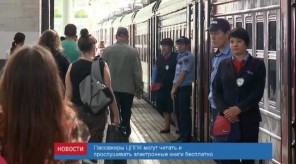 6D9BF178-8EDD-413C-97FE-A9032ED4876A