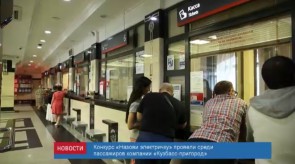 80749B44-7592-4EEA-8B65-06DA3438457E