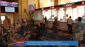 8A7CFB26-99B6-4A43-AB29-087EFAF261FE