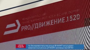 9D6EA3E0-8006-4BC5-8461-88E493B4BCAD