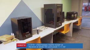 9E042620-27AD-4444-96F6-A083CEEF390C