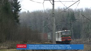 AD95FE69-7743-4C5A-BACA-9768F3B6502C