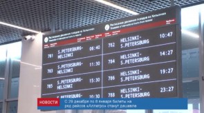 C1FDDCD9-A3E0-478A-8688-C1F672A94A3D