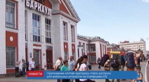 C5DCAFB0-60D1-47CE-AB13-EDFA4AE0FEC9