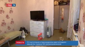 C5EFC4FF-E295-4D62-86B0-4B3844294278