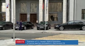 C7EC1DD9-B709-4535-90BD-80C0D801F524