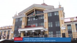 E88ECFA5-D005-4731-BA97-BC2B1B1D8908