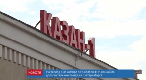 ED6495C4-6158-4AE9-B9D5-9AA02CEF8706