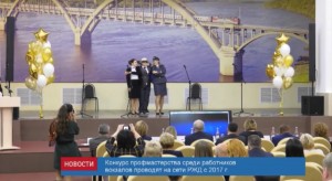 FFCD1ED8-F89A-4980-B8E7-E631FCCAEBEB