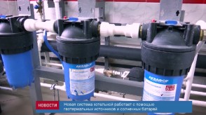 0B2E027C-BA6A-4C33-B87E-BB215C07269F