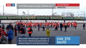 20181023_keb_VSZD_zhivoy_shit