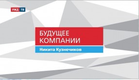 20181025_kuznechikov