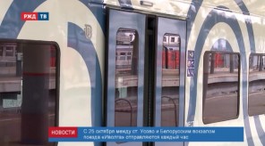 262E0BFF-F7E7-4B7E-B3AA-164816F669DE