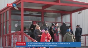 39553A2F-2E54-43A2-AAAD-A5730C0C90B5