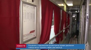 48BE9B04-0BBD-4BA5-8144-598C7FF5195C