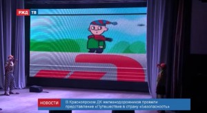 574ED22A-A894-4F3C-ADE2-BFD118BB7843