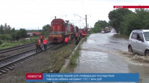 60FFB82E-2429-4913-84AF-2F7AF4BC2BF9