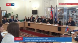 638065D8-A961-43E5-B92D-58707CF981B2