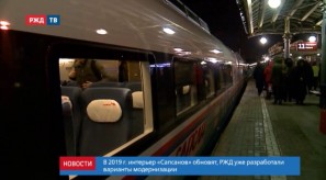 6718093B-414B-4565-8B1A-F0C594A440B0