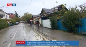 67E51441-F3F5-4F0D-AD48-7313C427024D