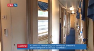 733B428A-C029-4861-B8A2-E148FF3339E9