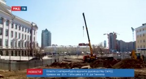 75CD9670-9478-4E78-B86D-661D2E6B6C6C