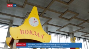 858C830B-6AD3-4AD9-A01C-EDB0ABC50A72