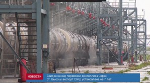 8BDB0CCB-C81E-459C-9868-7D5164F4906C