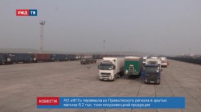 8E87270D-36D5-49A3-911D-6A1A8FE68718