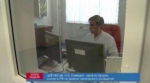 8F4AC3CD-CD80-4011-9B42-A0BB595974B3