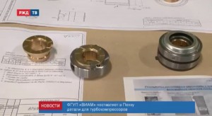 92B18E5A-9301-4622-B6B1-2F39BD184091