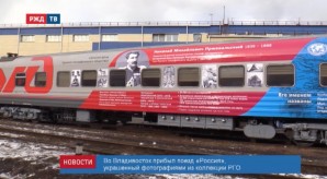 9AE856B7-6C30-47DA-9FAD-3B33AD6B4E85