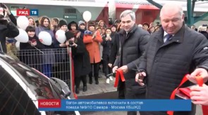 A23CAC6D-169C-4647-9024-97D3EDB1B568